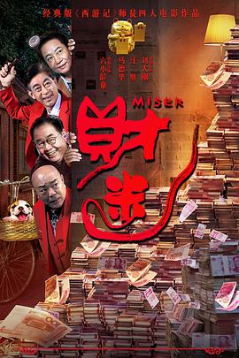 五月婷婷精品